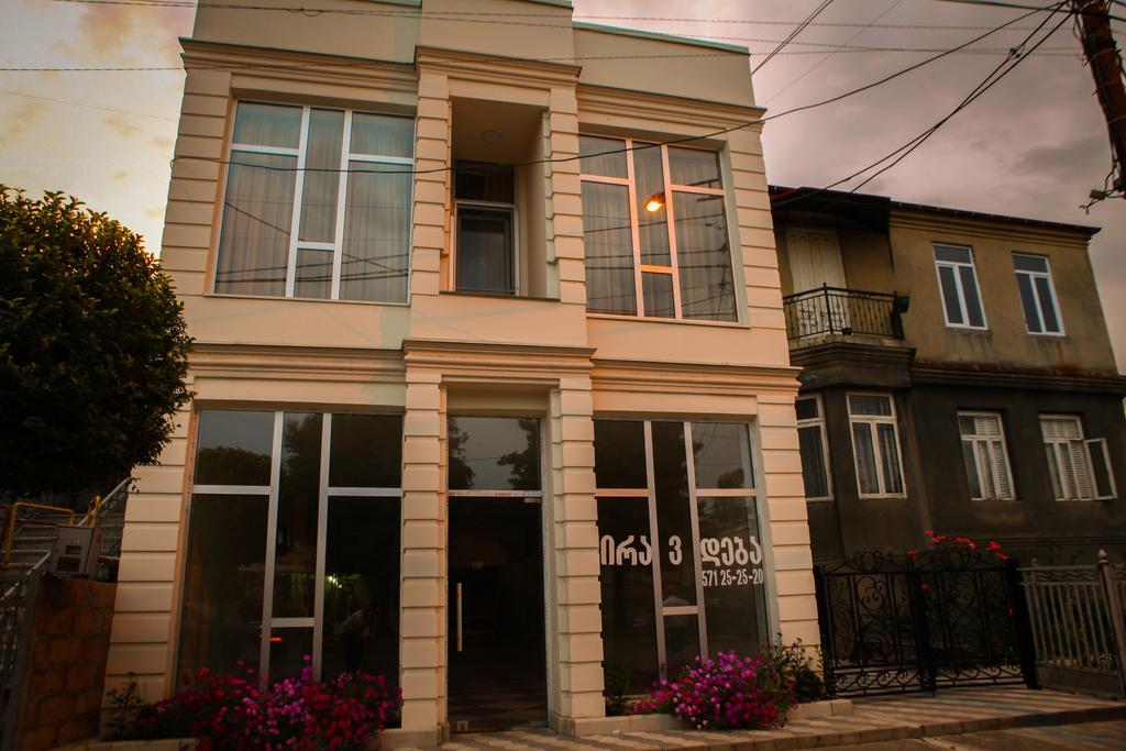 White Hotel Guesthouse Zugdidi Zewnętrze zdjęcie